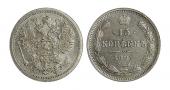   year на аукционе . Цена 3100 RUB