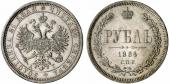   года на аукционе . Цена 1050 EUR
