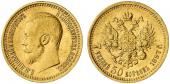   year на аукционе . Цена 400 EUR
