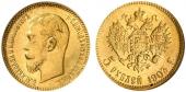   year на аукционе . Цена 280 EUR