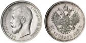   year на аукционе . Цена 180 EUR