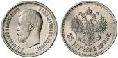   year на аукционе . Цена 110 EUR