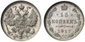   year на аукционе . Цена 150 EUR