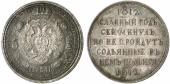   year на аукционе . Цена 1200 EUR