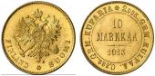   year на аукционе . Цена 300 EUR