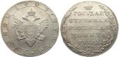   года на аукционе . Цена 68100 RUB