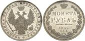   года на аукционе . Цена 145100 RUB