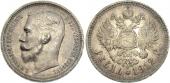   года на аукционе . Цена 15600 RUB