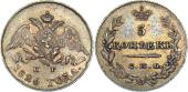   года на аукционе . Цена 15700 RUB