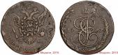   year на аукционе . Цена 155000 RUB