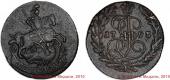  year на аукционе . Цена 6600 RUB