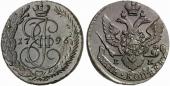  year на аукционе . Цена 240 EUR
