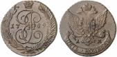   year на аукционе . Цена 190 EUR
