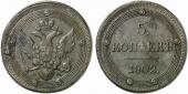   year на аукционе . Цена 300 EUR