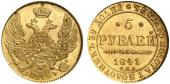   year на аукционе . Цена 750 EUR