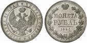   year на аукционе . Цена 1900 EUR