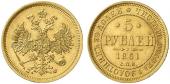   year на аукционе . Цена 1800 EUR
