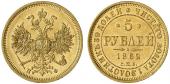   year на аукционе . Цена 2100 EUR