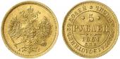   year на аукционе . Цена 1700 EUR