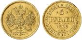   year на аукционе . Цена 1400 EUR