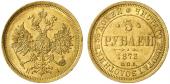   year на аукционе . Цена 900 EUR