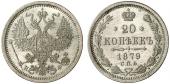   year на аукционе . Цена 60 EUR