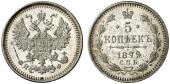   year на аукционе . Цена 140 EUR