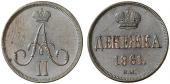   year на аукционе . Цена 550 EUR