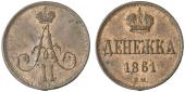   year на аукционе . Цена 725 EUR