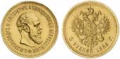   year на аукционе . Цена 460 EUR
