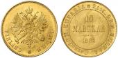   year на аукционе . Цена 280 EUR