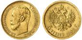   year на аукционе . Цена 200 EUR
