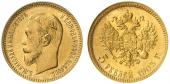  year на аукционе . Цена 220 EUR