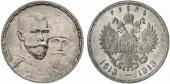   year на аукционе . Цена 160 EUR