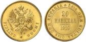   year на аукционе . Цена 400 EUR