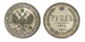   year на аукционе . Цена 20000 RUB
