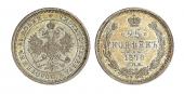   year на аукционе . Цена 4000 RUB