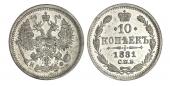   year на аукционе . Цена 9500 RUB