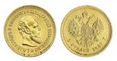   year на аукционе . Цена 27000 RUB