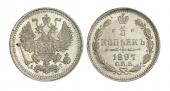   year на аукционе . Цена 2800 RUB