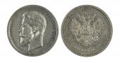   year на аукционе . Цена 1200 RUB