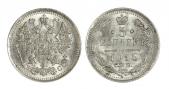   year на аукционе . Цена 1100 RUB