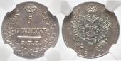   года на аукционе . Цена 1900 EUR