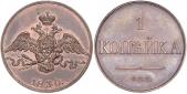   year на аукционе . Цена 1600 EUR