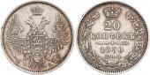   year на аукционе . Цена 80 EUR