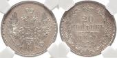   year на аукционе . Цена 160 EUR