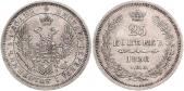   year на аукционе . Цена 45 EUR