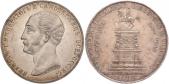  year на аукционе . Цена 1175 EUR