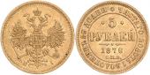   year на аукционе . Цена 625 EUR