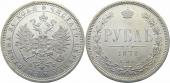   года на аукционе . Цена 15100 RUB